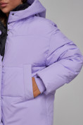 Купить Зимняя женская куртка модная с капюшоном фиолетового цвета 52309F, фото 12