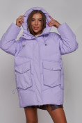 Купить Зимняя женская куртка модная с капюшоном фиолетового цвета 52310F, фото 11