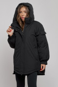 Купить Зимняя женская куртка модная с капюшоном черного цвета 52311Ch, фото 8