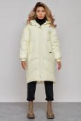 Купить Пальто утепленное молодежное зимнее женское светло-желтого цвета 52323SJ