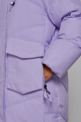 Купить Пальто утепленное молодежное зимнее женское фиолетового цвета 52330F, фото 11
