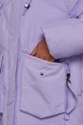 Купить Пальто утепленное молодежное зимнее женское фиолетового цвета 52330F, фото 12