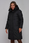 Купить Пальто утепленное молодежное зимнее женское черного цвета 52331Ch, фото 10