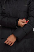 Купить Пальто утепленное молодежное зимнее женское черного цвета 52331Ch, фото 14