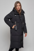Купить Пальто утепленное молодежное зимнее женское черного цвета 52351Ch, фото 4
