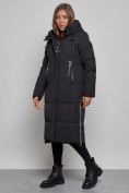 Купить Пальто утепленное молодежное зимнее женское черного цвета 52351Ch, фото 8