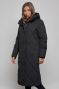 Купить Пальто утепленное молодежное зимнее женское черного цвета 52358Ch, фото 10