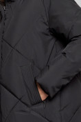 Купить Зимняя женская куртка модная с капюшоном черного цвета 52361Ch, фото 12