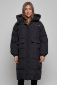 Купить Пальто утепленное молодежное зимнее женское черного цвета 52391Ch, фото 8