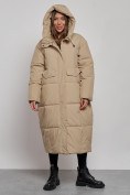 Купить Пальто утепленное молодежное зимнее женское бежевого цвета 52396B, фото 5