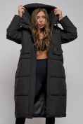 Купить Пальто утепленное молодежное зимнее женское черного цвета 52396Ch, фото 12