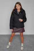 Купить Зимняя женская куртка модная с капюшоном черного цвета 52413Ch, фото 10