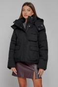 Купить Зимняя женская куртка модная с капюшоном черного цвета 52413Ch, фото 8