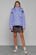 Купить Зимняя женская куртка модная с капюшоном фиолетового цвета 52413F