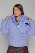Купить Зимняя женская куртка модная с капюшоном фиолетового цвета 52413F, фото 9