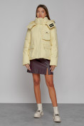 Купить Зимняя женская куртка модная с капюшоном светло-желтого цвета 52413SJ