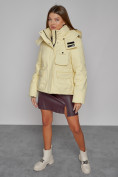 Купить Зимняя женская куртка модная с капюшоном светло-желтого цвета 52413SJ, фото 9