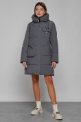 Купить Пальто утепленное с капюшоном зимнее женское темно-серого цвета 52429TC