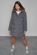 Купить Пальто утепленное с капюшоном зимнее женское темно-серого цвета 52429TC, фото 9
