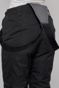 Купить Полукомбинезон утепленный женский зимний горнолыжный черного цвета 526Ch, фото 10
