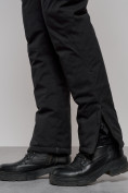 Купить Полукомбинезон утепленный женский зимний горнолыжный черного цвета 526Ch, фото 11