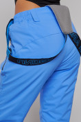 Купить Полукомбинезон утепленный женский зимний горнолыжный синего цвета 526S, фото 10