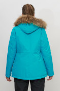 Купить Куртка спортивная женская зимняя с мехом бирюзового цвета 551777Br, фото 13