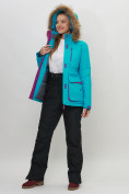 Купить Куртка спортивная женская зимняя с мехом бирюзового цвета 551777Br, фото 15