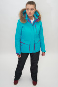 Купить Куртка спортивная женская зимняя с мехом бирюзового цвета 551777Br, фото 8