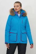 Купить Куртка спортивная женская зимняя с мехом синего цвета 551777S, фото 6
