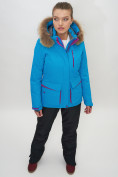 Купить Куртка спортивная женская зимняя с мехом синего цвета 551777S, фото 4