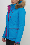 Купить Куртка спортивная женская зимняя с мехом синего цвета 551777S, фото 8