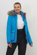 Купить Куртка спортивная женская зимняя с мехом синего цвета 551777S, фото 12
