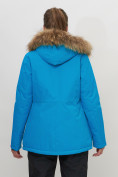 Купить Куртка спортивная женская зимняя с мехом синего цвета 551777S, фото 10