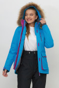 Купить Куртка спортивная женская зимняя с мехом синего цвета 551777S, фото 13