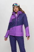 Купить Горнолыжная куртка женская фиолетового цвета 551901F, фото 4