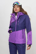 Купить Горнолыжная куртка женская фиолетового цвета 551901F, фото 5