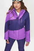 Купить Горнолыжная куртка женская фиолетового цвета 551901F, фото 8