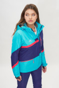 Купить Горнолыжная куртка женская голубого цвета 551901Gl, фото 11