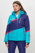 Купить Горнолыжная куртка женская голубого цвета 551901Gl, фото 7