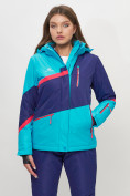 Купить Горнолыжная куртка женская голубого цвета 551901Gl, фото 8