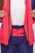 Купить Горнолыжная куртка женская малинового цвета 551901M, фото 11