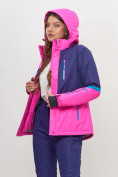 Купить Горнолыжная куртка женская розового цвета 551901R, фото 4