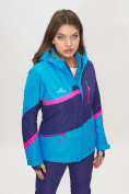 Купить Горнолыжная куртка женская синего цвета 551901S, фото 2