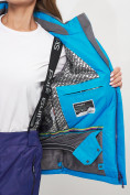 Купить Горнолыжная куртка женская синего цвета 551901S, фото 15