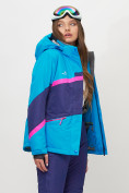 Купить Горнолыжная куртка женская синего цвета 551901S, фото 6