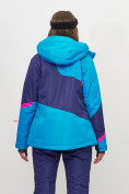 Купить Горнолыжная куртка женская синего цвета 551901S, фото 11