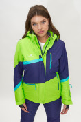 Купить Горнолыжная куртка женская салатового цвета 551901Sl, фото 10