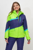 Купить Горнолыжная куртка женская салатового цвета 551901Sl, фото 7