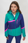 Купить Горнолыжная куртка женская зеленого цвета 551901Z, фото 9